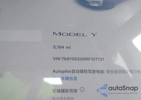 2024 Tesla Model Y z USA, uszkodzony, nr VIN 7SAYGDED6RF107721